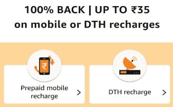Amazon recharge DTH 100% cashback